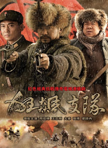 电视剧_hao123上网导航